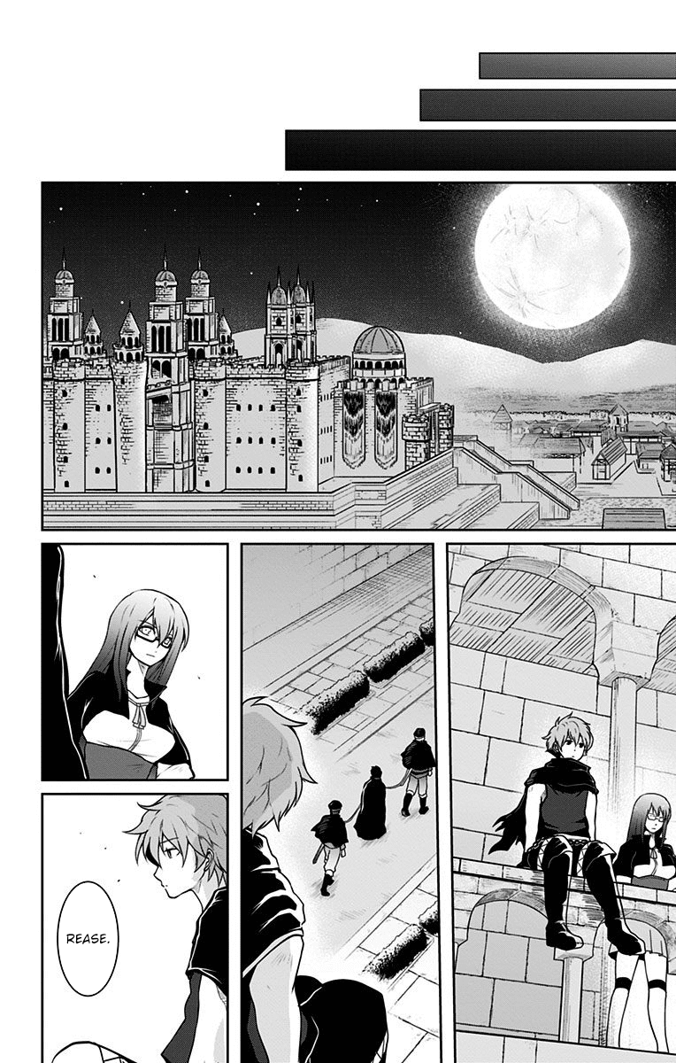 Makui no Risu Chapter 3 32